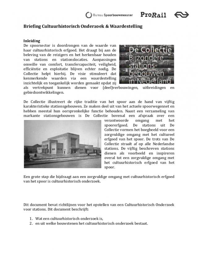 Document generated thumbnail